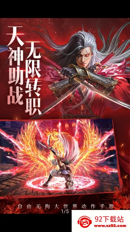 ���ƾ�֮��ħ(���������淨)v1.0.7 �ٷ������ͼ