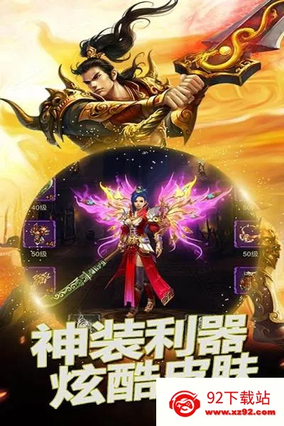 ħ��(����ð����)v1.0.0 �ֻ����ͼ