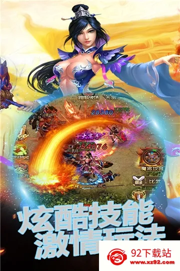 ħ��(����ð����)v1.0.0 �ֻ����ͼ