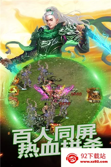 ħ��(����ð����)v1.0.0 �ֻ����ͼ