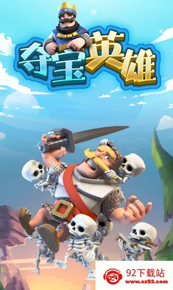 �ᱦӢ��(ħ��ð����)