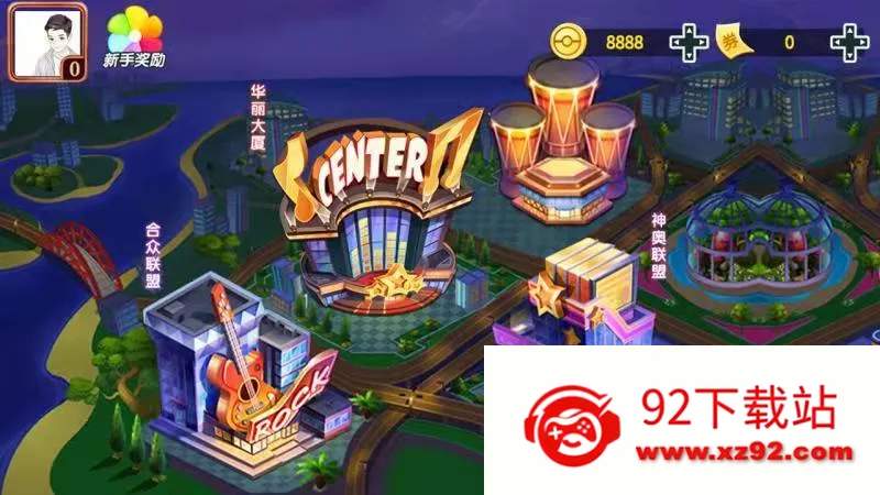 �ᱦӢ��(ħ��ð����)