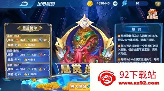 ����Ų���2025���ذ�װv620003 �ֻ����ͼ