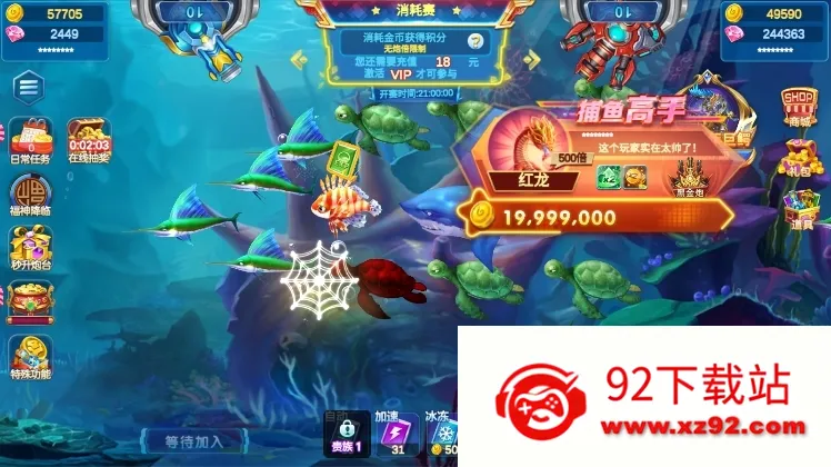 ����Ų���2025���ذ�װ