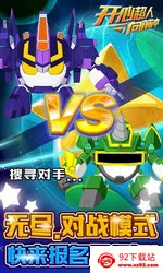 ���ĳ�����ǰ�尲׿���ֻ���v2.0.5 �ֻ����ͼ