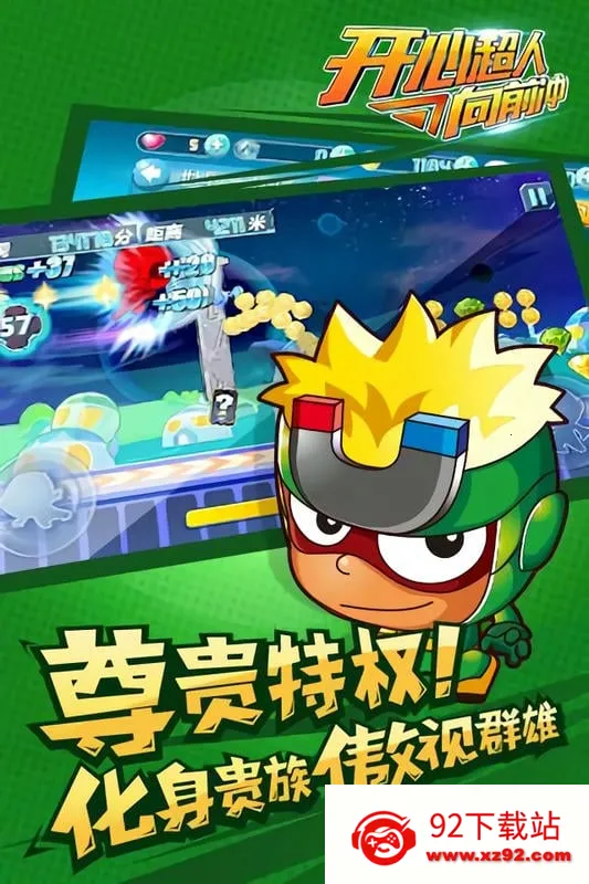 ���ĳ�����ǰ�尲׿���ֻ���