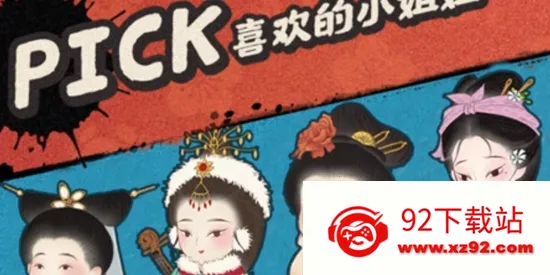 ĳĳ����Ů���ַ���׿���ֻ���