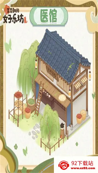 ĳĳ����Ů���ַ���׿���ֻ���