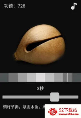 ����ľ��(��ѹ��ľ��)