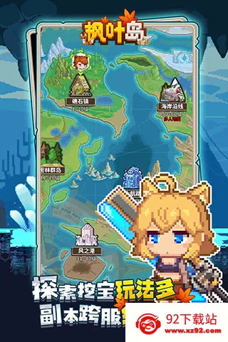 ��Ҷ��2025���°汾v1.0.5 ��׿���ͼ