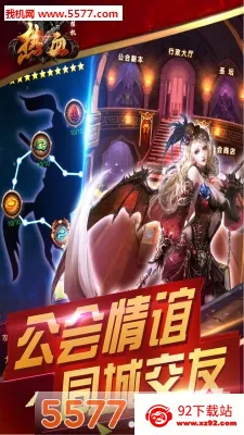 ħ���Ŵ���2025���°汾v3.11 ��׿���ͼ