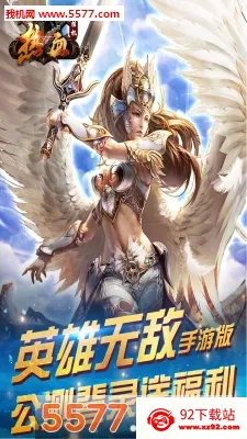 ħ���Ŵ���2025���°汾v3.11 ��׿���ͼ