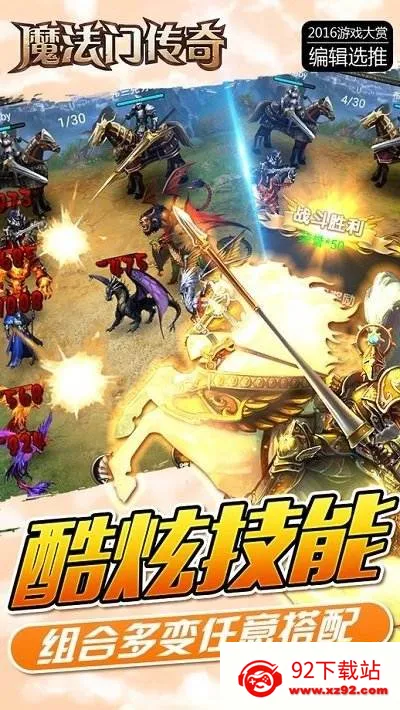 ħ���Ŵ���2025���°汾v3.11 ��׿���ͼ