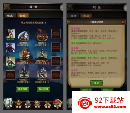 ħ���Ŵ���2025���°汾