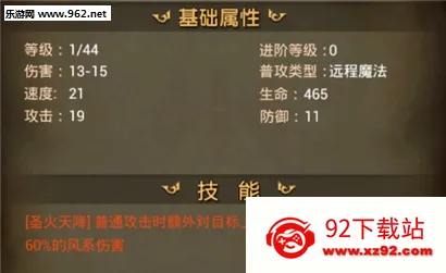 ħ���Ŵ���2025���°汾