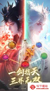 ���ݻþ���(�������淨)v1.0.1 ��׿���ͼ