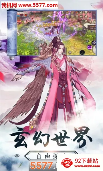 ���ݻþ���(�������淨)v1.0.1 ��׿���ͼ