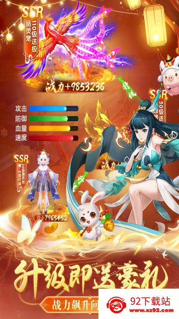 ���ݻþ���(�������淨)v1.0.1 ��׿���ͼ