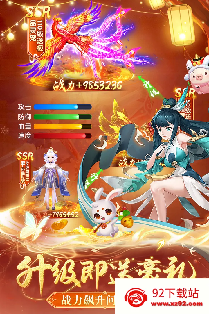 ���ݻþ���(�������淨)v1.0.1 ��׿���ͼ