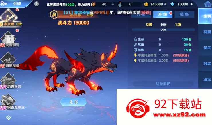 ���ݻþ���(�������淨)