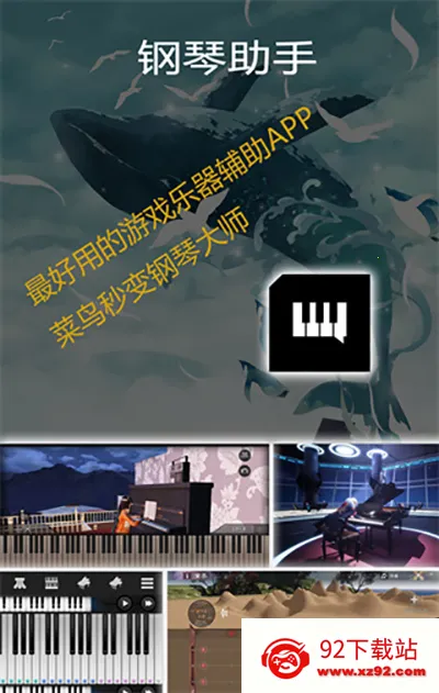 ��������(���ٵ�����)v17.7.2 �ֻ����ͼ