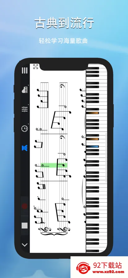 ��������(���ٵ�����)v17.7.2 �ֻ����ͼ