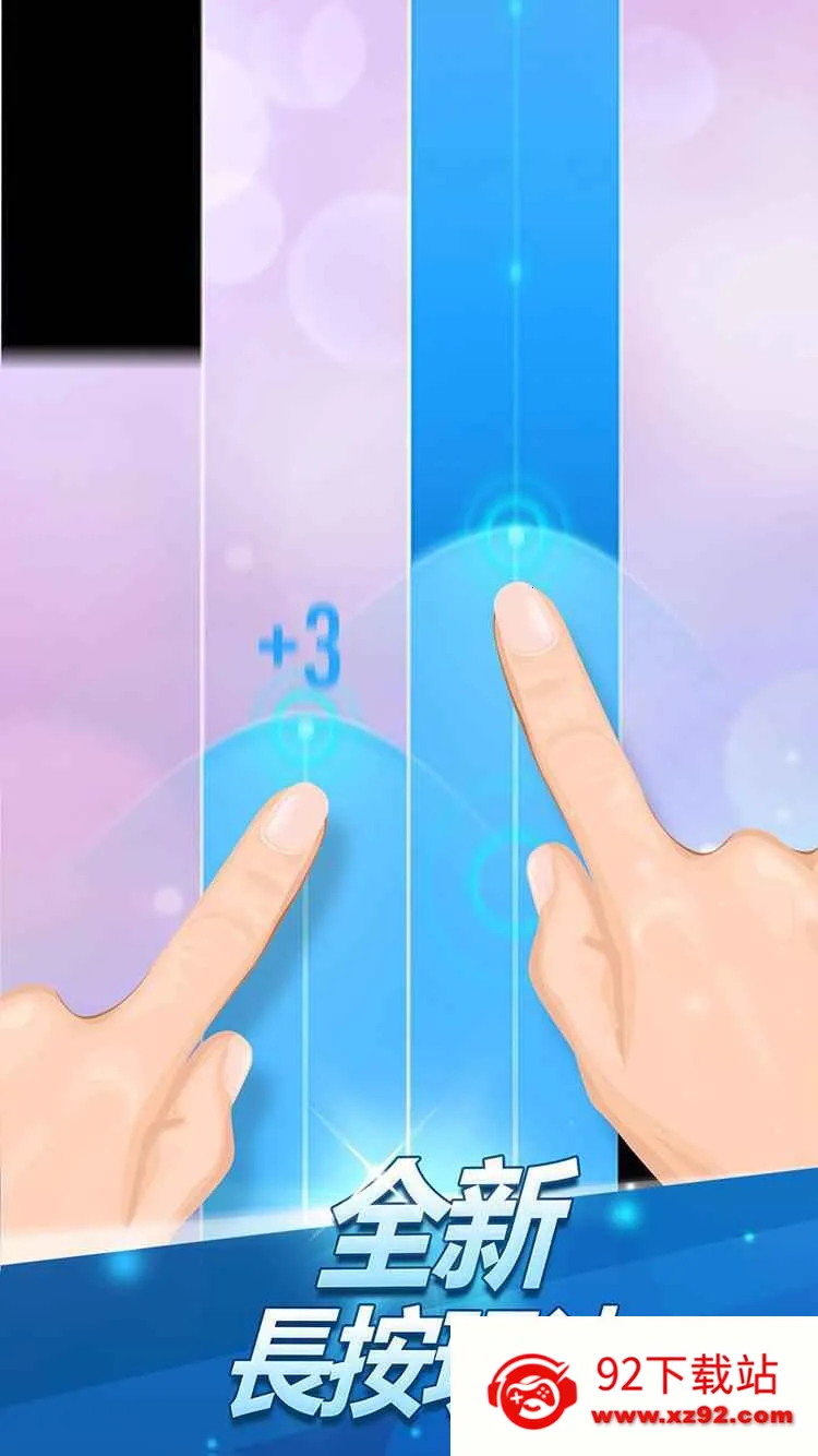 ٿ2׿ֻv3.1.1.1220 Ѱͼ