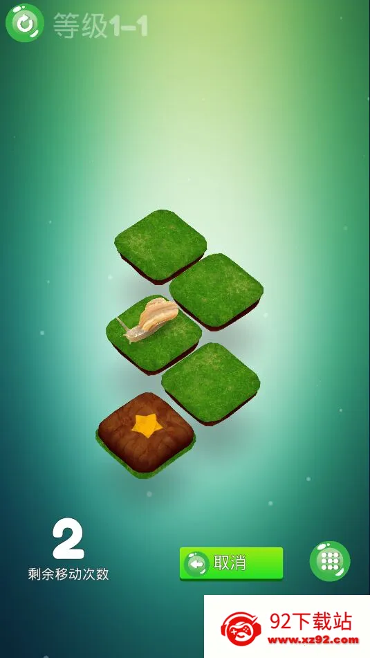 ħ����԰3D2025���ذ�װv1.0 ��Ѱ��ͼ