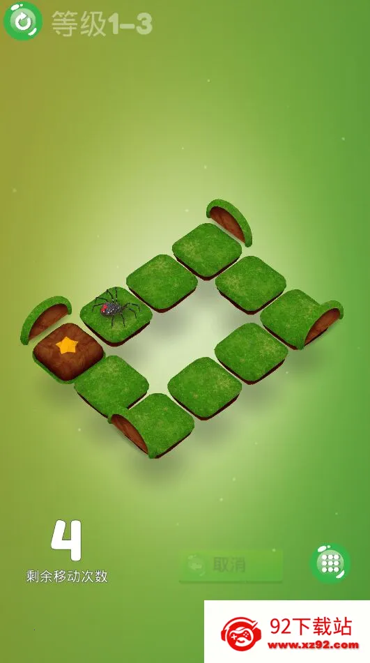 ħ����԰3D2025���ذ�װ