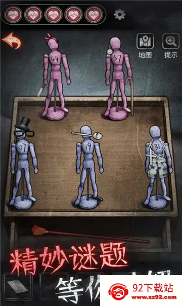 ��·��Ժ�����ֻ���v1.0.0 �ٷ������ͼ