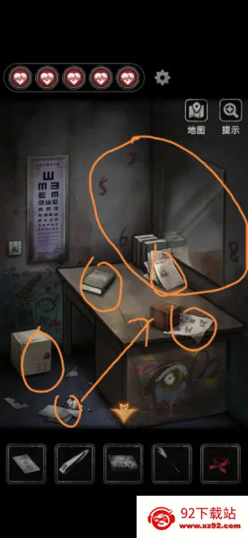 ��·��Ժ�����ֻ���