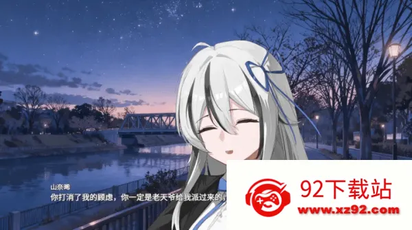 ҵİҹ(Ϸ)v0.991 ٷͼ