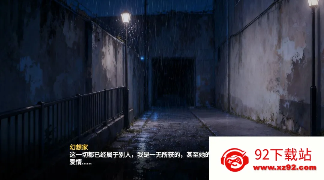 ҵİҹ(Ϸ)v0.991 ٷͼ