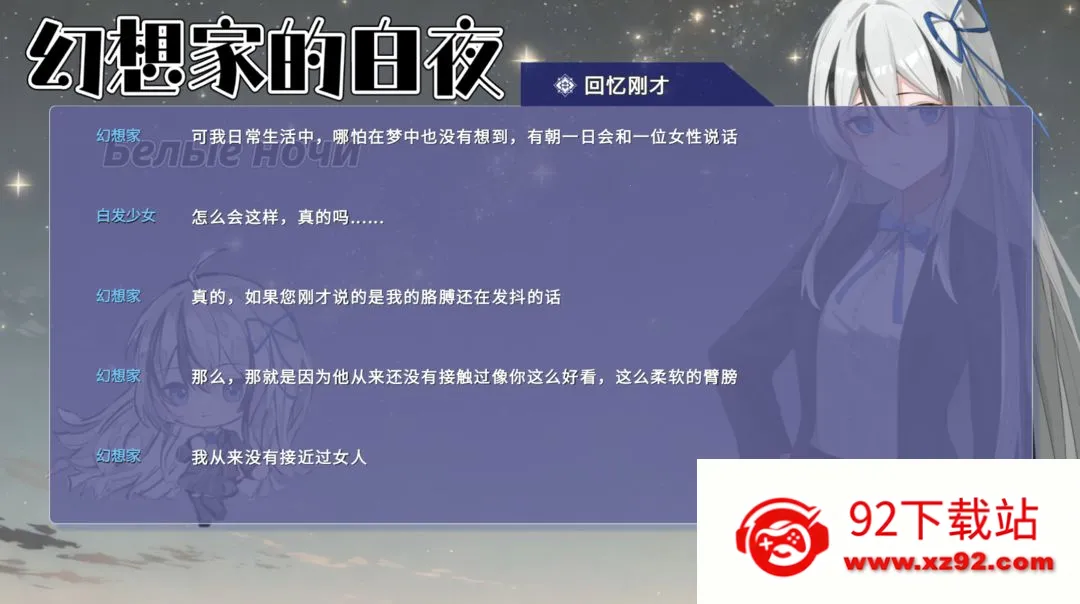 ҵİҹ(Ϸ)v0.991 ٷͼ