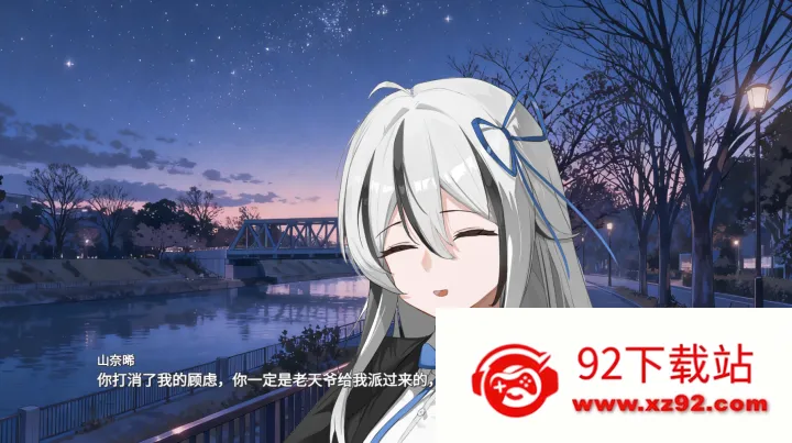 ҵİҹ(Ϸ)v0.991 ٷͼ