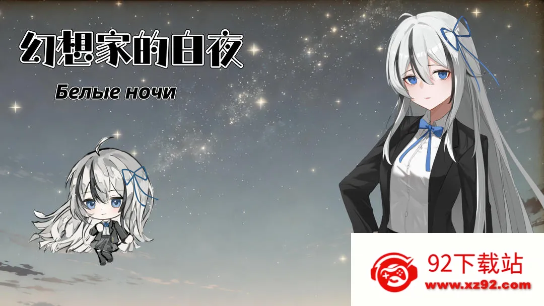 ҵİҹ(Ϸ)v0.991 ٷͼ