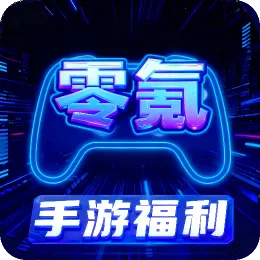 ���(��Ϸ����̨)v1.0.1 �ֻ���