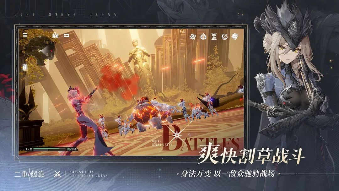 ��������(����Ů�����)v1.3.109.1 ��Ѱ��ͼ