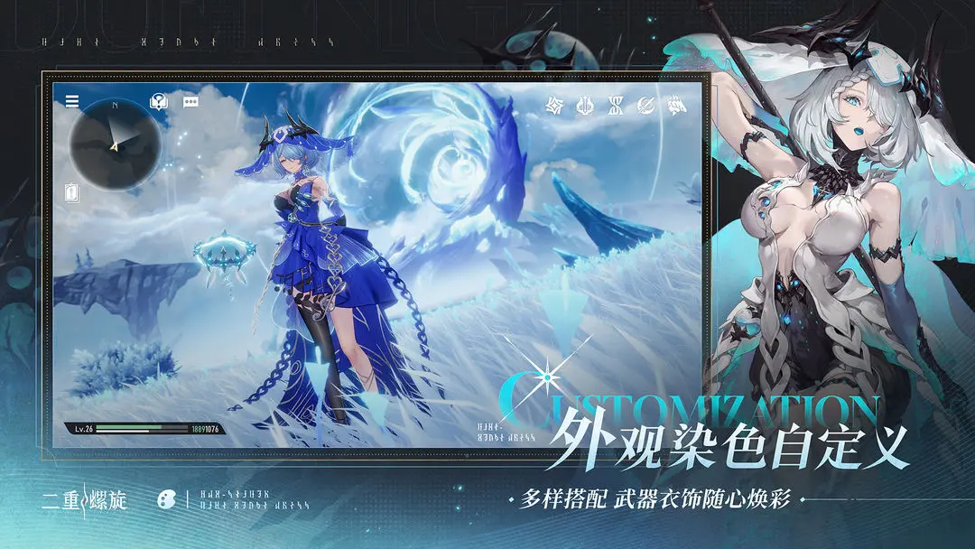 ��������(����Ů�����)v1.3.109.1 ��Ѱ��ͼ