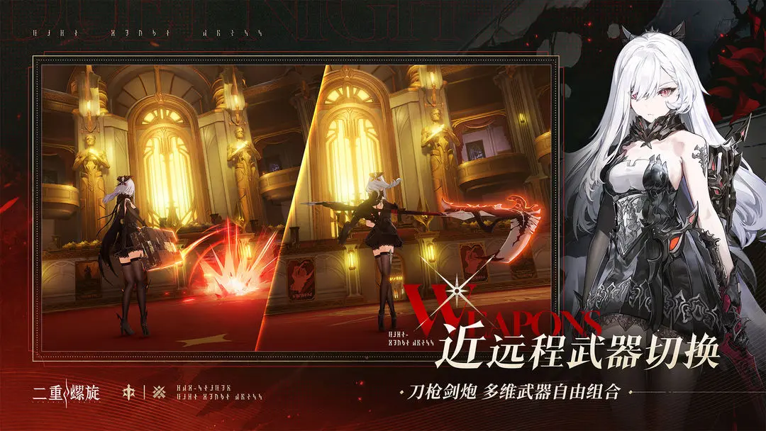 ��������(����Ů�����)v1.3.109.1 ��Ѱ��ͼ