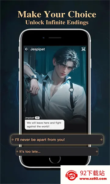 Saylo2025�ٷ����°汾v2.3.3 ��Ѱ��ͼ
