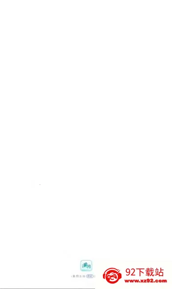 i�Ƹ�(�ۺ��������)v1.2.6 ��Ѱ��ͼ