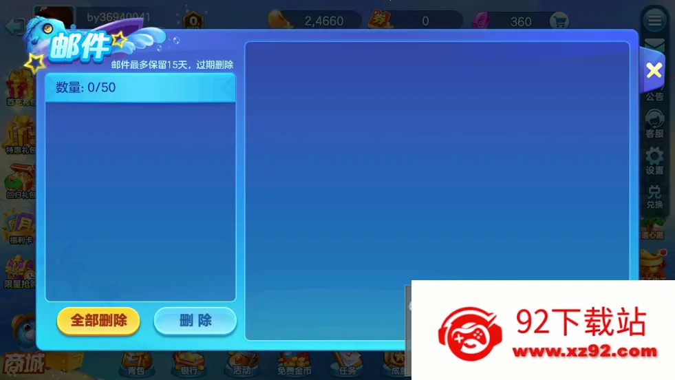 �ֻ���󸲶��ع��ʹ���(�ֻ�������)