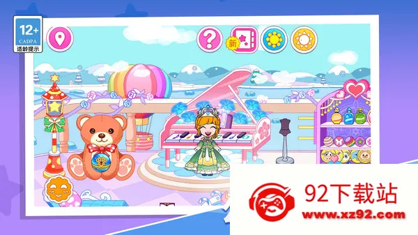 ���ǰ���װ(���ɻ�װ��)v1.0.0 ��Ѱ��ͼ