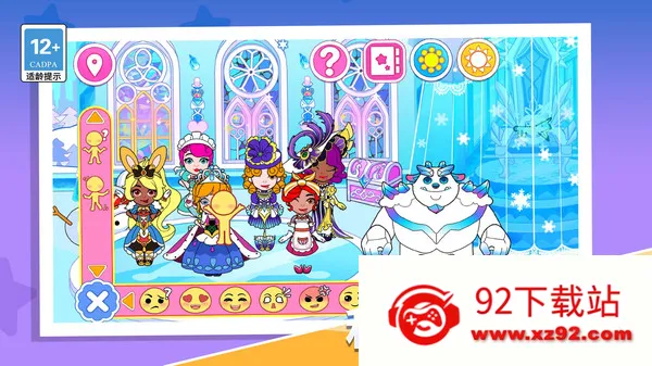 ���ǰ���װ(���ɻ�װ��)v1.0.0 ��Ѱ��ͼ