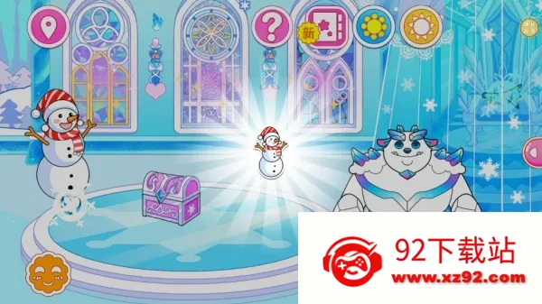 ���ǰ���װ(���ɻ�װ��)