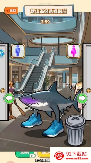 �����Զ��Ҳ���(�����Ҳ���)v1.0 ��Ѱ��ͼ