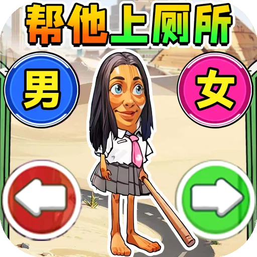 �����Զ��Ҳ���(�����Ҳ���)v1.0 ��Ѱ�