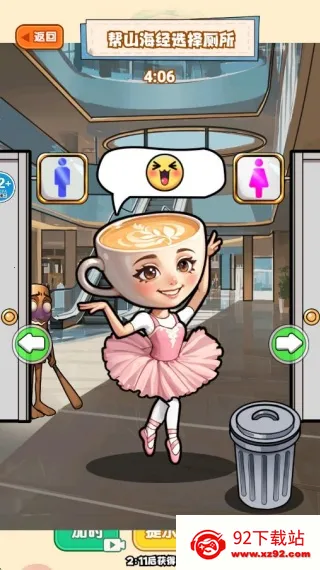 �����Զ��Ҳ���(�����Ҳ���)v1.0 ��Ѱ��ͼ