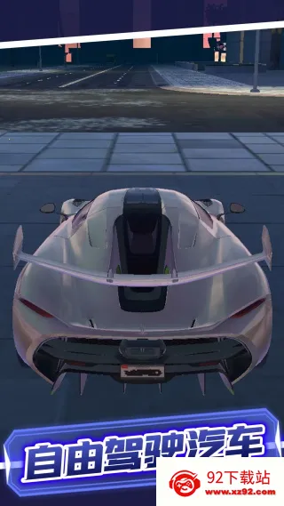 ���ٹ�·����(����������)v1.0.6 ��׿���ͼ